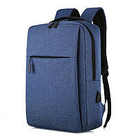 Рюкзак противоударный для ноутбука 15,6" Синий ( код: IBN031Z )