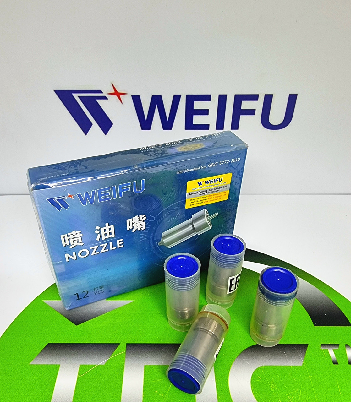 Розпилювач тракторний дизельної форсунки 14-69-107-1СП (Челябінец) WeiFu