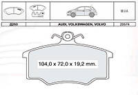 Тормозные колодки передние Intelli D253E Audi 100 c3