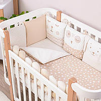 Постельный комплект в кроватку Baby Veres Smiling animals beige new 6 единиц 216.06.110*90