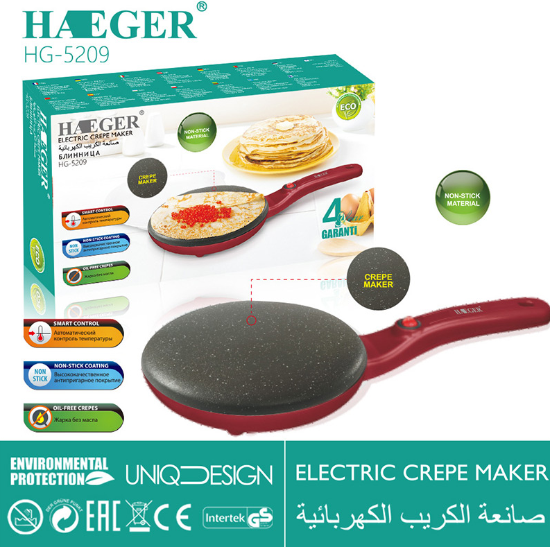 Млинниця заглибна HAEGER HG-5209 | Електрична млинниця | Антипригарна сковорідка для млинців