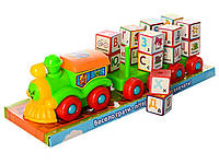 Поезд игрушка, кубики Алфавит, 36 см, Игрушечный поезд с прицепом, игра изучаем буквы