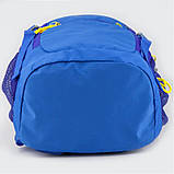 Рюкзак дошкільний Kite K19-542S-2, фото 8