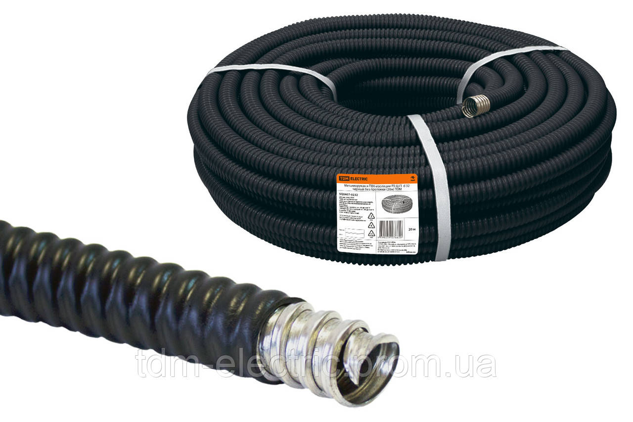 Металлорукав в ПВХ-изоляции РЗ-Ц-П d 32 черный без протяжки (20м) TDM ...