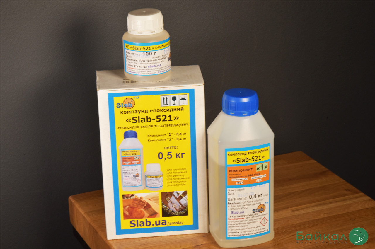 Епоксидна смола КЕ "Slab 521" + затверджувач, фото 1