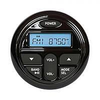 Морська магнітола Harman MIL-PRV17 ORG