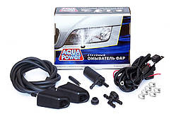 Омивач фар для позашляховика AquaPower ОФС-1Д ORG