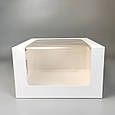 Коробка для торту, пирога, тістечок і чізкейку з вікном Біла 250*250*150, фото 3