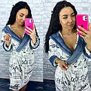 Затишний короткий жіночий халат із написами з плюшу "Words" Теплий, якісний м'який домашній жіночий халат, фото 2