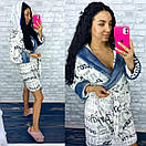 Затишний короткий жіночий халат із написами з плюшу "Words" Теплий, якісний м'який домашній жіночий халат, фото 6