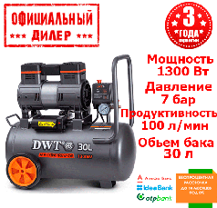 Безмасляний компресор DWT K13-30 OA-CU (1.3 кВт, 100 л/хв, 30 л)