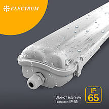 Світильник (корпус) для світлодіодних ламп ELECTRUM 1,2 м RAY-36 IP 65 (B-LW-1508), фото 3