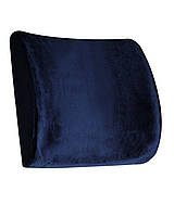 Подушка для подорожей Variteks 656