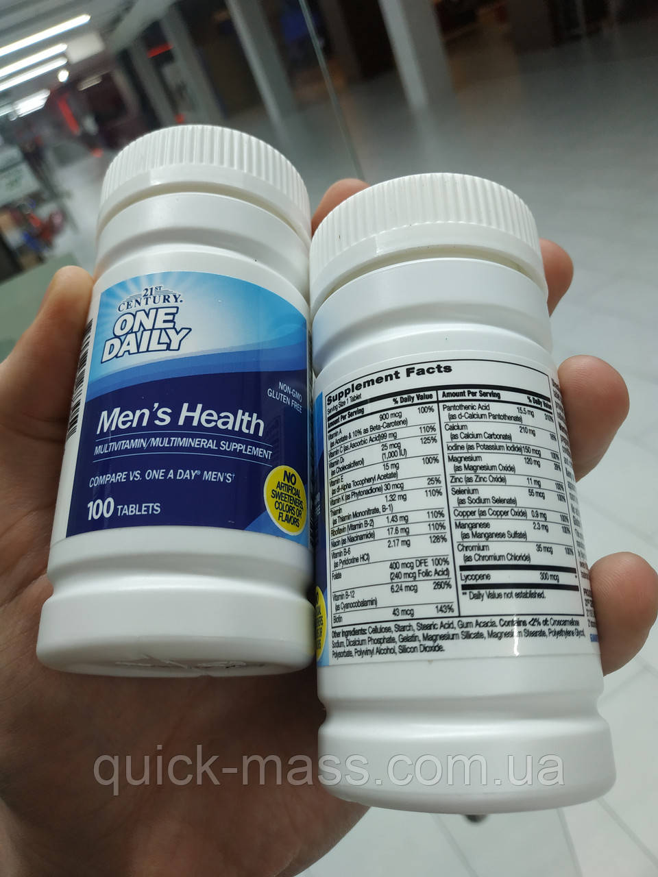 Вітаміни комплексні для чоловіків 21st Century One Daily Men's Health 100 tab