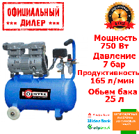 Компрессор безмасляный Odwerk TOF-7524 L (0.75 кВт, 165 л/мин, 25 л)