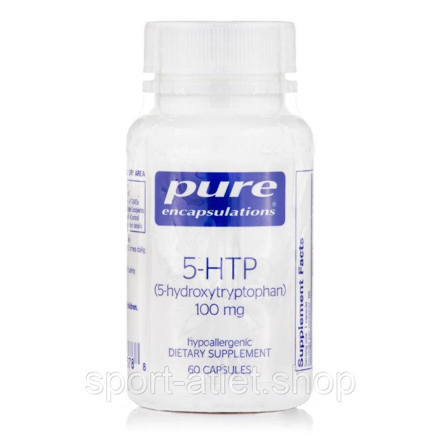 Амінокислота Pure Encapsulations 5-HTP 100 mg, 60 капсул, фото 1