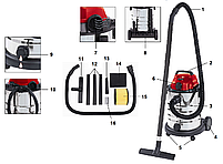 Пилосос Einhell TC-VC1930SA Kit, фото 2