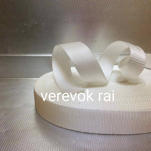 Купить Лента буксировочная 50 мм 50 м белая, цена 1125 ₴ — Prom.ua (ID ...