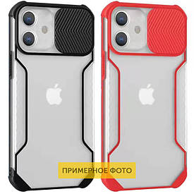 Чохол Camshield matte Ease TPU зі шторкою для Xiaomi Poco M3