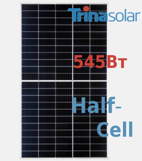 Сонячна батарея Trina Solar TSM-DE19M 545W Mono Half-cell