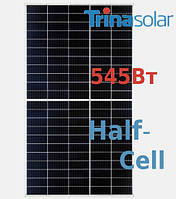 Солнечная батарея Trina Solar TSM-DE19M 545W Mono Half-cell