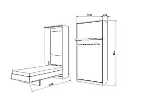 Шафа ліжко. Ліжко трансформер вертикальне 90*200., фото 2