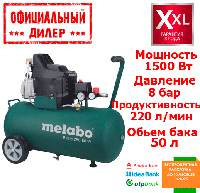 Компрессор Metabo Basic 250-50 W OF (1.5 кВт, 220 л/мин, 50 л)