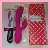 Вібратор із кліторальним стимулятором і підігрівом, еротичні подарунки для жінок