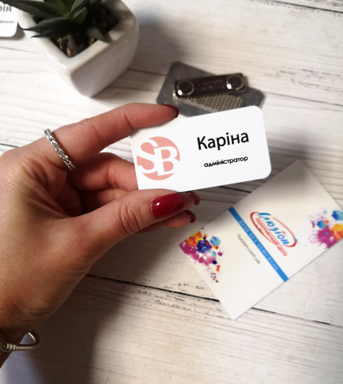 Бейдж із металу для будь якого закладу з власним логотипом 35х65мм, фото 1