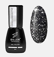 Siller Shine Light Top — топ без липкого шару, 8 мл