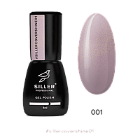 Siller Cover Shine Base No1 — камуфлювальна база з мікроблеском, 8 мл