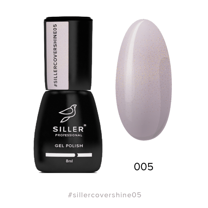 Siller Cover Shine Base No5 — камуфлювальна база з мікроблеском, 8 мл