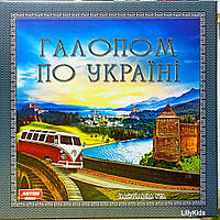 Настільна гра «Галопом по Україні» Артос, Artos