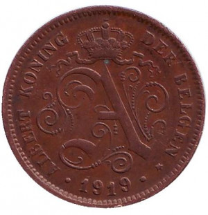 Монета 2 сантима. 1875 рік, Бельгія.