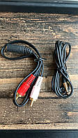 автомобильный RCA кабель + аукс 3,5 на 3,5 джек для любой магнитолы с AUX