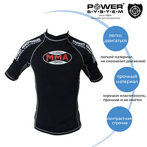 Рашгард для MMA Power System 002 Dragon M Black/Grey