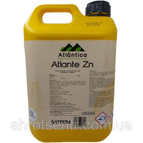 Атланте Zn Цинк 5 л Вітера Atlantica Agricola Іспанія Добриво