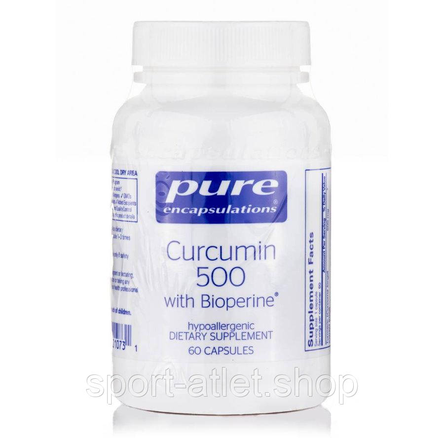 Натуральна добавка Pure Encapsulations Curcumin with BioPerine, 60 капсул
