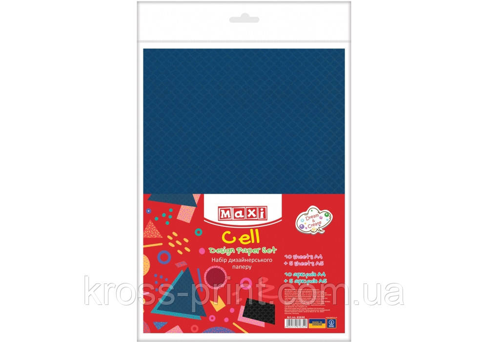 Набір дизайнерського паперу "Клетка" А4 (21x29,7 см), 120г / м2, 10арк, односторонній + 5 арк А5 (21