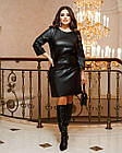 Сукня жіноча з еко шкіри 804 (46-48,50-52,54-56) (кольори: чорний, мокко, оливка, марсала) СП, фото 3