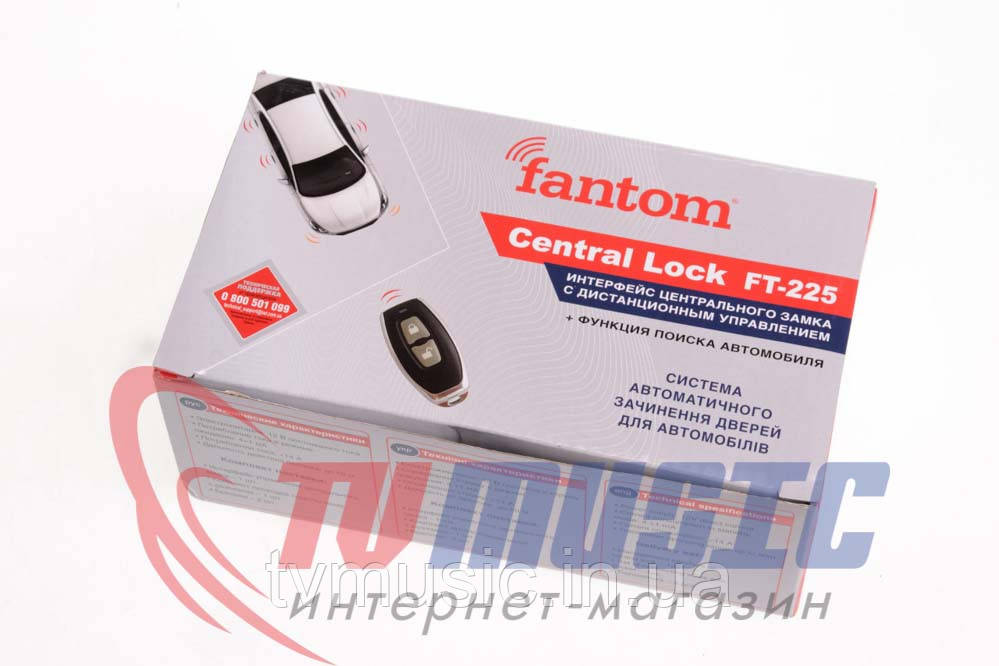Інтерфейс центрального замка Fantom FT-225