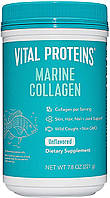 Vital Proteins Marine Collagen Wild Caught 221 г (4384303965)