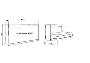 Шафа ліжко. Ліжко трансфорем горизонтальне 90*200, фото 2
