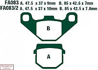 Тормозные колодки для скутера на один диск GILERA, PIAGGIO, SUZUKI, EBC, SFA083/2