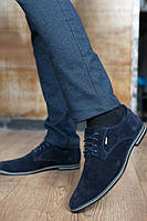 Классические туфли мужские замшевые тёмно-синего цвета
