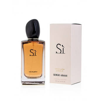 Armani Si Huile De Parfum (Армані Сі Х'юїл Де Парфуми)