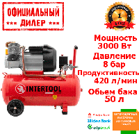 Компрессор воздушный INTERTOOL PT-0007 (3 кВт, 420 л/мин, 50 л) YLP