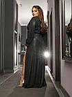 Жіноче ошатне плаття гліттер 510 (46-48, 50-52, 54-56) кольори: електрик, пудра, чорний, зелений) СП, фото 7