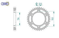 Задняя звезда привода мотоцикла стальная #630, AFAM, 16800-40