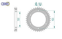 Задняя звезда привода мотоцикла стальная для цепи 530, AFAM, 12801-48